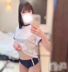 長岡デリヘルBLUE BIRD長岡店(ブルーバードナガオカテン) めい(20)の9月15日写メブログ「濡れ濡れ♡」