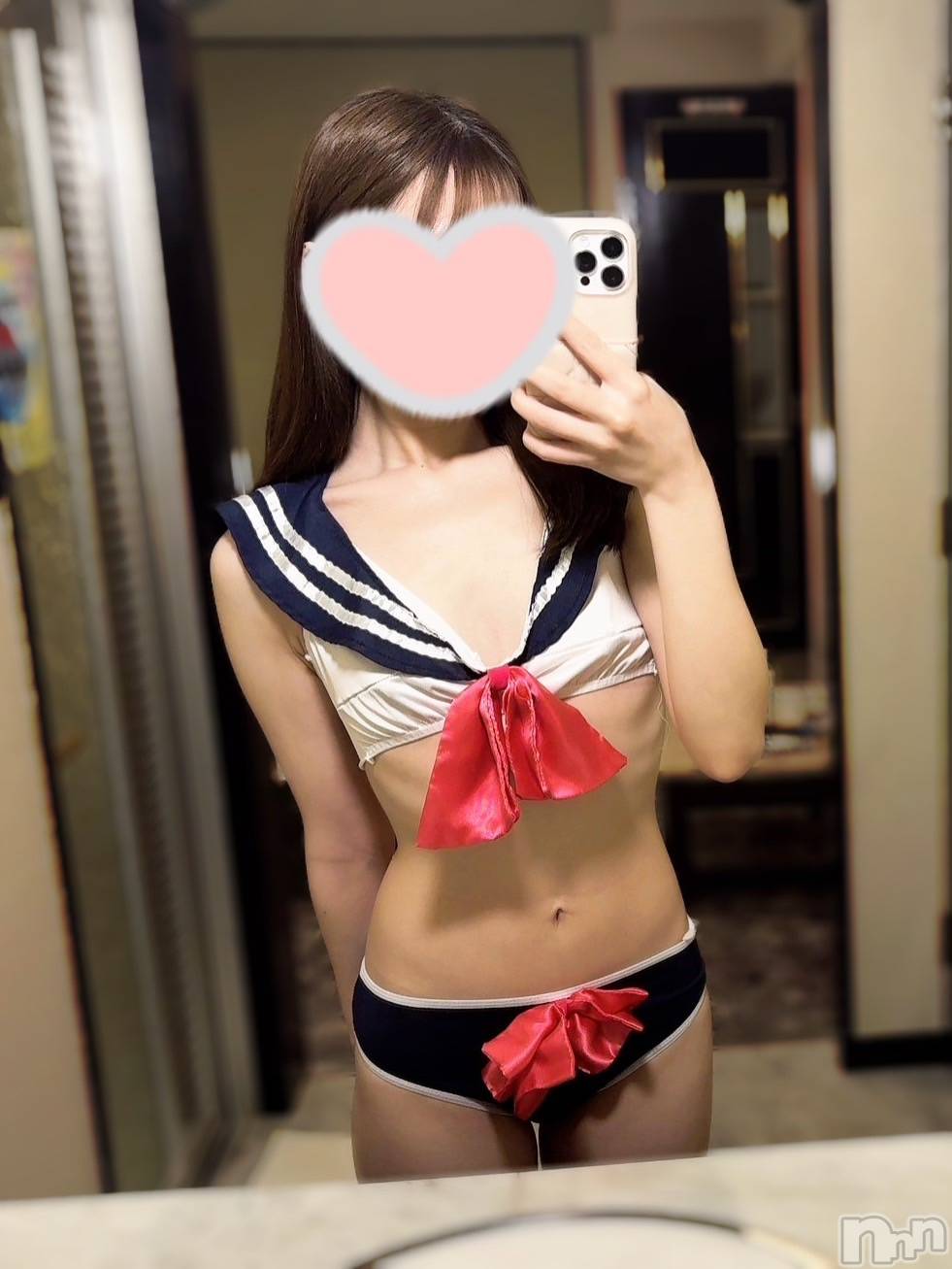 もな