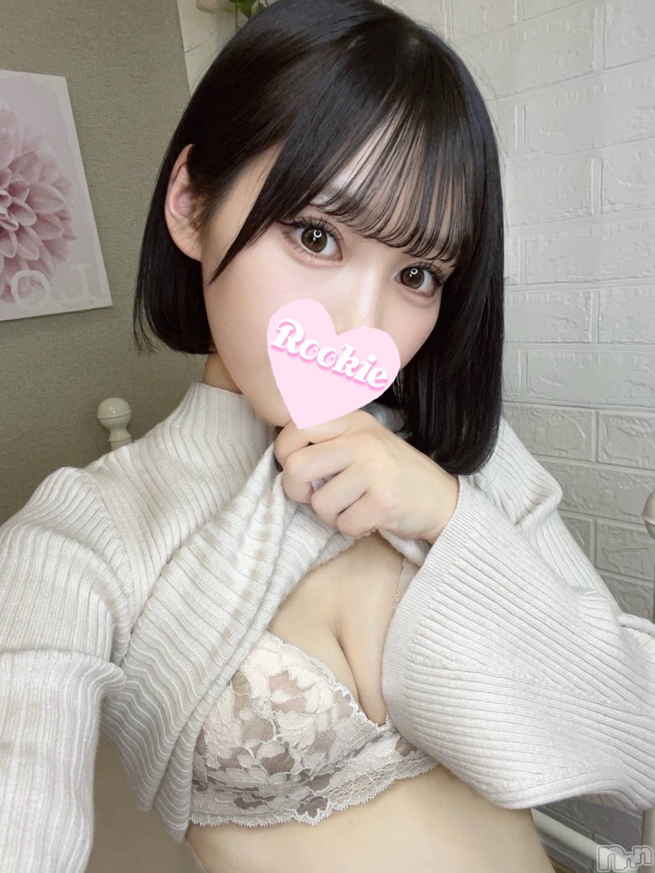 みくり☆プラチナ