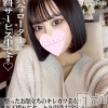 みくり☆プラチナ(21)