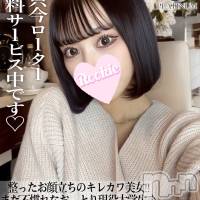 みくり☆プラチナ