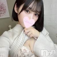 みくり☆プラチナ