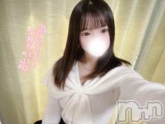 上越デリヘルBLUE BIRD上越店(ブルーバード上越店) まいあ(20)の5月19日写メブログ「初出勤🤍」