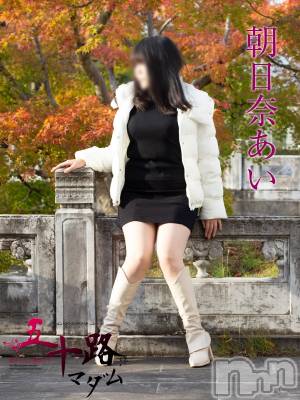 朝日奈あい(54) 身長158cm、スリーサイズB86(C).W74.H91。新潟デリヘル 五十路マダム新潟店(カサブランカグループ)(イソジマダムニイガタテン)在籍。