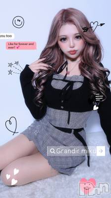 ĮХ顦GRANDIR(ǥ) ڷ(21)1022ֻ̥֥̿ȤäƤ📸