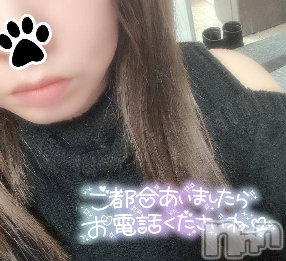 新潟デリヘル奥様特急 新潟店(オクサマトッキュウニイガタテン)おりえ(30)の2025年5月22日写メブログ「私のことっ🥰」