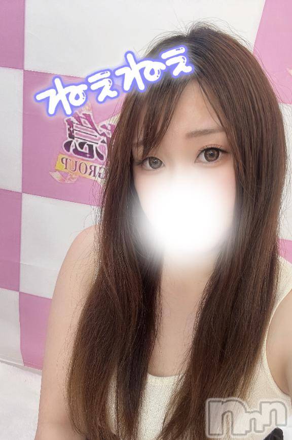 新潟デリヘル奥様特急 新潟店(オクサマトッキュウニイガタテン)おりえ(30)の2025年5月25日写メブログ「🫶なこと」