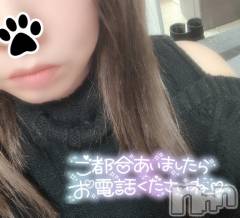新潟デリヘル奥様特急 新潟店(オクサマトッキュウニイガタテン) おりえ(30)の5月22日写メブログ「私のことっ🥰」