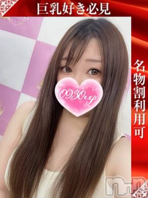 おりえ(30) 身長163cm、スリーサイズB86(C).W58.H84。新潟デリヘル 奥様特急 新潟店(オクサマトッキュウニイガタテン)在籍。