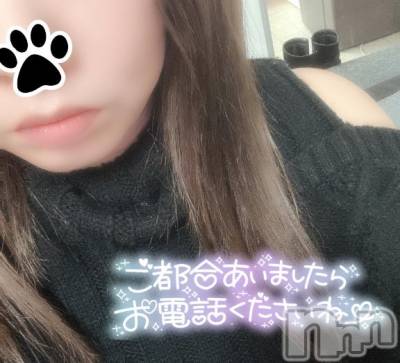 新潟デリヘル 奥様特急 新潟店(オクサマトッキュウニイガタテン) おりえ(30)の5月22日写メブログ「私のことっ🥰」