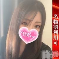 おりえ