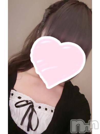 める