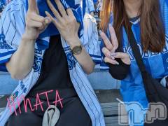 三条デリヘルLady-出稼ぎ0！地域密着デリヘル-(レディー) ひなた☆美巨乳お姉さん (28)の7月22日写メブログ「【❤️‍🔥❤️‍🔥】今日はENDLESS一撃イベント」