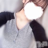 みれい【体験】沼落ち注意報