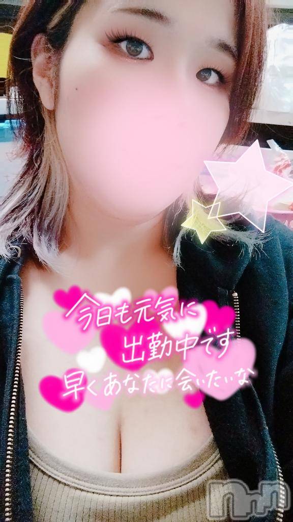 新潟デリヘル奥様特急 新潟店(オクサマトッキュウニイガタテン)にいな(33)の2025年5月23日写メブログ「おはよぉ～💓」