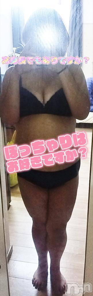 新潟デリヘル奥様特急 新潟店(オクサマトッキュウニイガタテン)にいな(33)の2025年5月23日写メブログ「高身長…🫶」