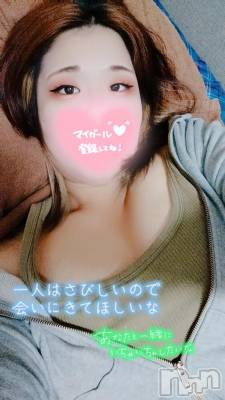 新潟デリヘル 奥様特急 新潟店(オクサマトッキュウニイガタテン) にいな(33)の5月22日写メブログ「いい感じに🩷」