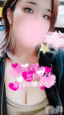 新潟デリヘル 奥様特急 新潟店(オクサマトッキュウニイガタテン) にいな(33)の5月23日写メブログ「おはよぉ～💓」