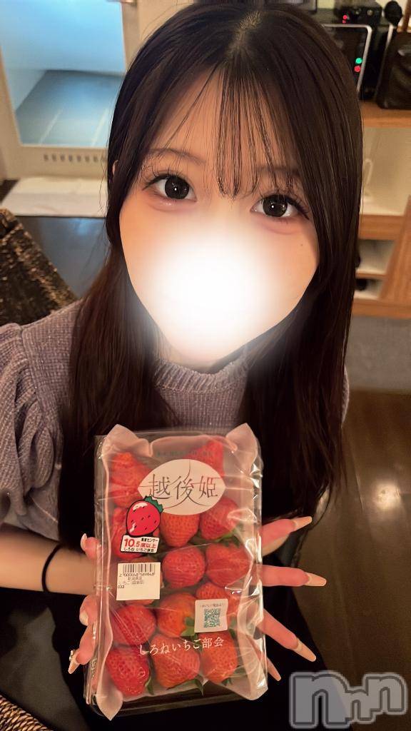 上越デリヘルRICHARD（リシャール）(リシャール)愛染りいあ(19)の2025年5月16日写メブログ「💌パールラビット505お兄さん💌」