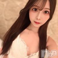 愛染りいあ