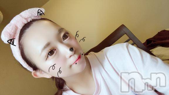 長岡デリヘルROOKIE(ルーキー) かすみ(25)の5月12日写メブログ「初めまして☺️」