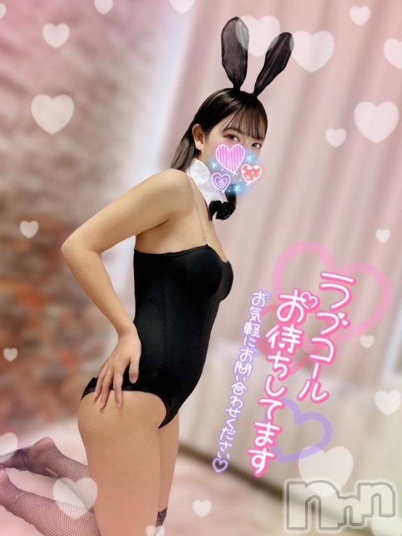 長岡デリヘルROOKIE(ルーキー) かすみ(25)の5月15日写メブログ「おはよー」