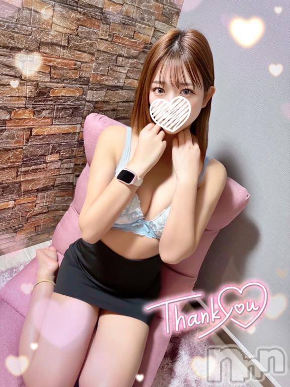 長岡デリヘルROOKIE(ルーキー) かすみ(25)の5月16日写メブログ「お礼🩵」