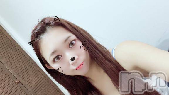 長岡デリヘルROOKIE(ルーキー)かすみ(25)の2025年5月20日写メブログ「お礼🩵」