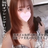 かすみ(25)