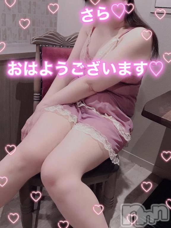 新潟デリヘル熟女の風俗 最終章(ジュクジョノフウゾクサイシュウショウ) さら(41)の3月5日写メブログ「おはようございます😊💕」