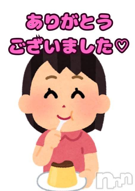 新潟デリヘル熟女の風俗 最終章(ジュクジョノフウゾクサイシュウショウ) さら(41)の3月8日写メブログ「7日深夜🌙🏩このゆび･S様💕」