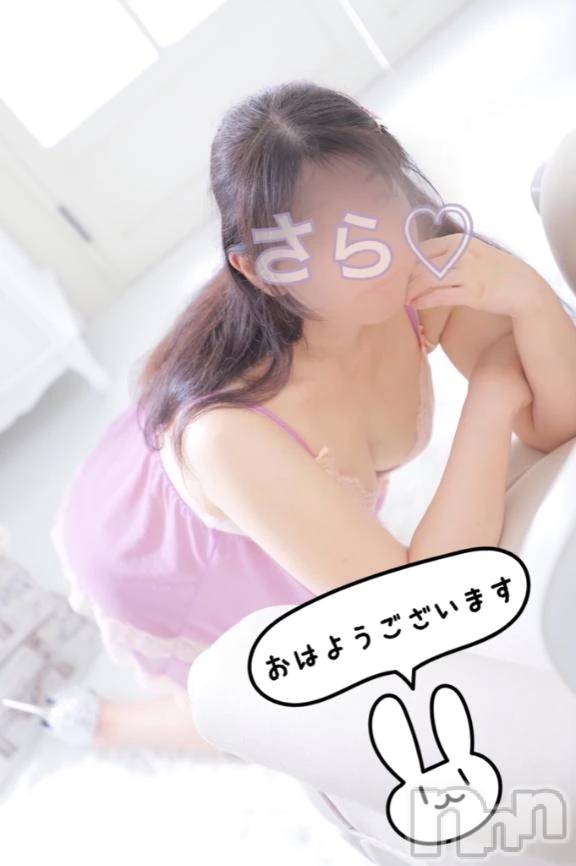 新潟デリヘル熟女の風俗 最終章(ジュクジョノフウゾクサイシュウショウ) さら(41)の8月2日写メブログ「おはようございますฅ( ˙꒳​˙ ฅ)♥️」