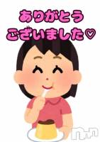 2日昼☀️🏩ファースト･Ｋ様💕