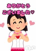 2日夜🌙*ﾟ🏩さくらとうさぎ･Ｓ様💕