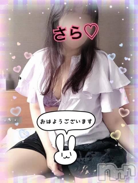 新潟デリヘル熟女の風俗 最終章(ジュクジョノフウゾクサイシュウショウ)さら(41)の2025年12月4日写メブログ「おはようございます♡♡」