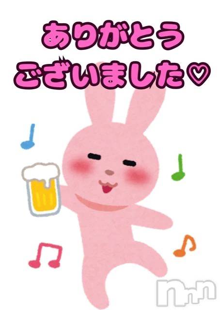 新潟デリヘル熟女の風俗 最終章(ジュクジョノフウゾクサイシュウショウ)さら(41)の2026年3月5日写メブログ「4日🏩１２･S様💕」