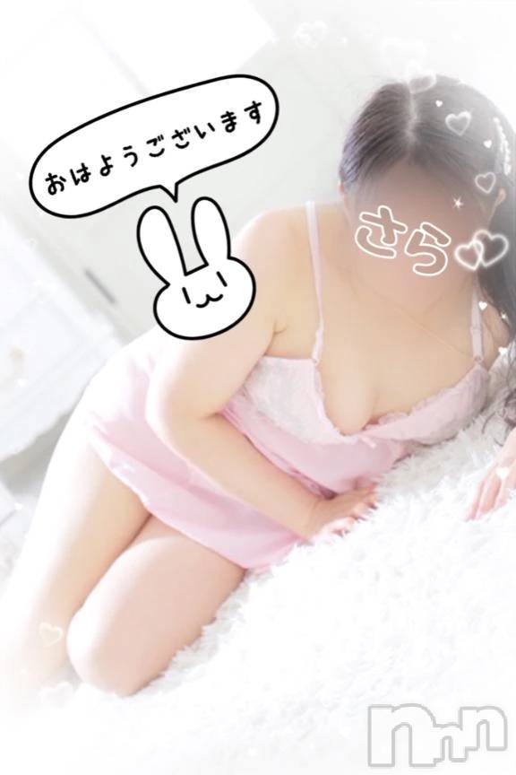新潟デリヘル熟女の風俗 最終章(ジュクジョノフウゾクサイシュウショウ)さら(41)の2026年5月27日写メブログ「おはようございますฅ( ˙꒳​˙ ฅ)」