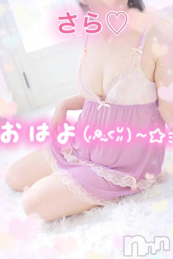 新潟デリヘル熟女の風俗 最終章(ジュクジョノフウゾクサイシュウショウ)さら(41)の2026年5月28日写メブログ「おはようございますฅ( ˙꒳​˙ ฅ)」