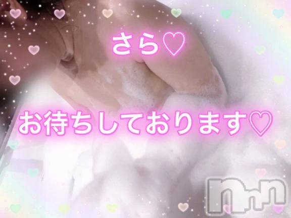 新潟デリヘル熟女の風俗 最終章(ジュクジョノフウゾクサイシュウショウ)さら(41)の2026年8月2日写メブログ「お待ちしております🌼*･」