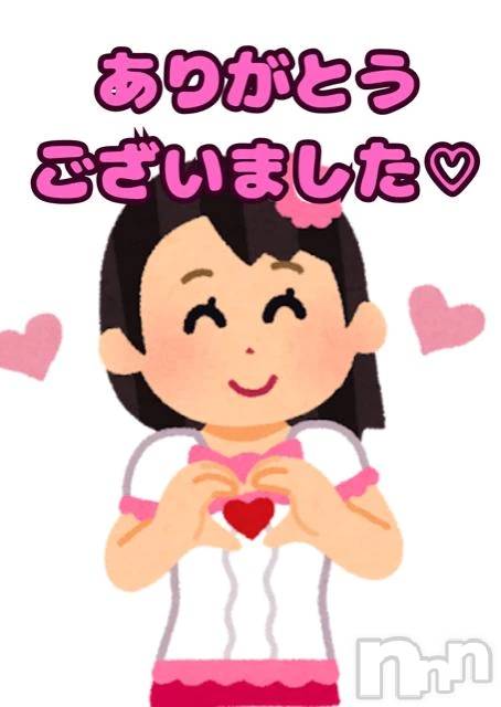 新潟デリヘル熟女の風俗 最終章(ジュクジョノフウゾクサイシュウショウ)さら(41)の2026年8月3日写メブログ「2日夜🌙*ﾟ🏩さくらとうさぎ･Ｓ様💕」