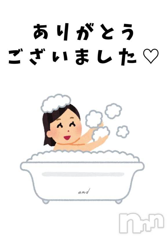 新潟デリヘル熟女の風俗 最終章(ジュクジョノフウゾクサイシュウショウ)さら(41)の2026年8月4日写メブログ「3日夜🌙*ﾟ🏩エンペラー･Ｍ様💕」