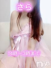 新潟人妻デリヘル熟女の風俗 最終章(ジュクジョノフウゾクサイシュウショウ) さら(41)の5月21日写メブログ「待機中」