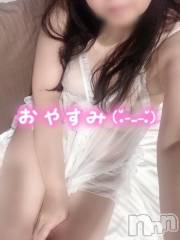 新潟デリヘル熟女の風俗 最終章(ジュクジョノフウゾクサイシュウショウ) さら(41)の7月26日写メブログ「おやすみなさい(๑ᵕᴗᵕ๑)」