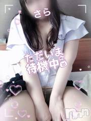 新潟デリヘル熟女の風俗 最終章(ジュクジョノフウゾクサイシュウショウ) さら(41)の7月26日写メブログ「待機中_(˙꒳​˙_)♥️」