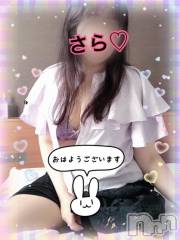 新潟デリヘル熟女の風俗 最終章(ジュクジョノフウゾクサイシュウショウ) さら(41)の12月4日写メブログ「おはようございます♡♡」