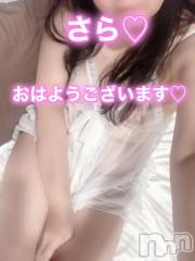 新潟デリヘル熟女の風俗 最終章(ジュクジョノフウゾクサイシュウショウ) さら(41)の3月4日写メブログ「おはようございます😊💕」