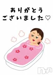 新潟デリヘル熟女の風俗 最終章(ジュクジョノフウゾクサイシュウショウ) さら(41)の3月5日写メブログ「4日夜🏩ニューモナコ･Ｙ様💕」