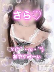 新潟デリヘル熟女の風俗 最終章(ジュクジョノフウゾクサイシュウショウ) さら(41)の3月6日写メブログ「(*˘︶˘*)ｵﾔｽﾐﾅｻｲ~..♡♡」