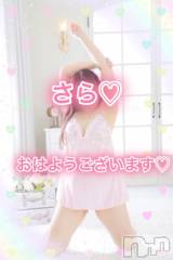 新潟デリヘル熟女の風俗 最終章(ジュクジョノフウゾクサイシュウショウ) さら(41)の5月20日写メブログ「おはようございます😊」