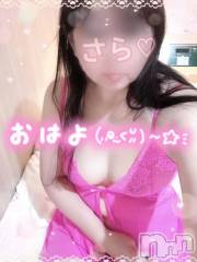 新潟デリヘル熟女の風俗 最終章(ジュクジョノフウゾクサイシュウショウ) さら(41)の5月23日写メブログ「おはようございますฅ( ˙꒳​˙ ฅ)☀️｡°」